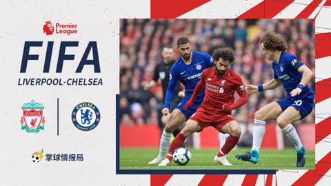 沙特基金和国际足联携手，为发展中国家体育基建提供财政支持